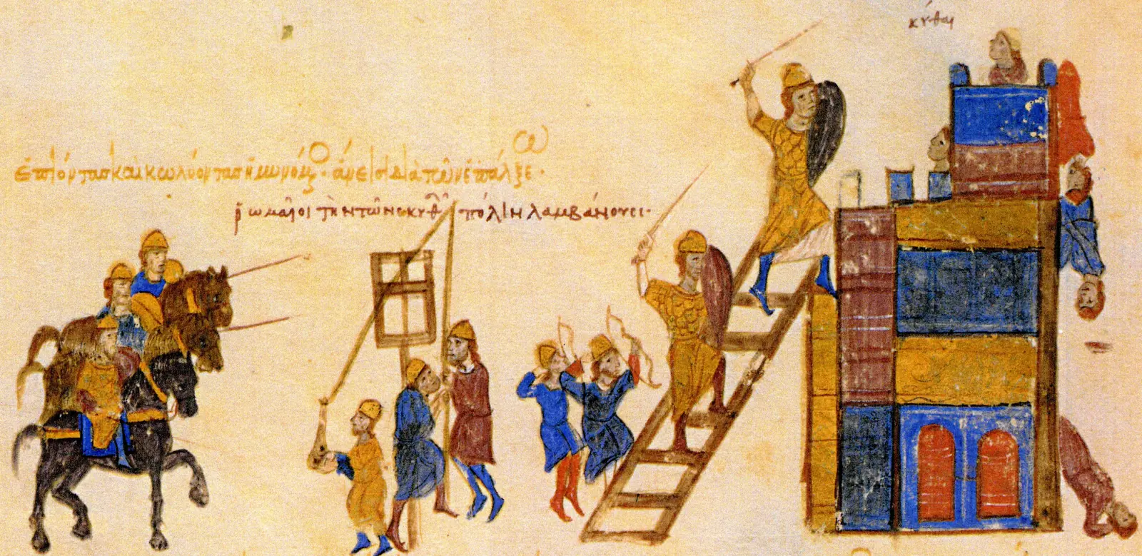 Twelfth-century Byzantine manuscript miniature of Emperor John Tzimiskes's army storming the Bulgarian capital Preslav