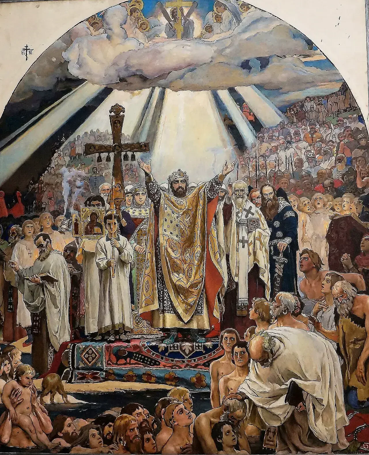 Viktor Vasnetsov's 19th-century painting "Baptism of Rus'," depicting the mass baptism of Kiev's people in the Dnieper in AD 988