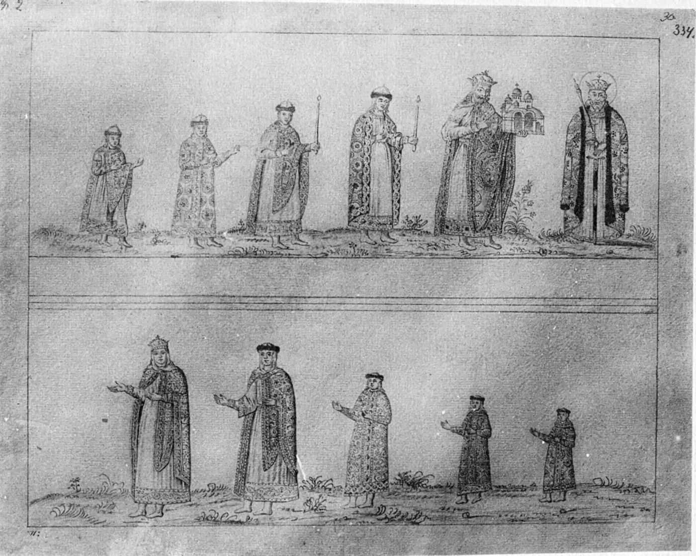 1651 drawing by Abraham van Westerveld recording the complete, now largely lost founder's fresco of Yaroslav's family